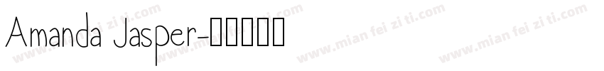 Amanda Jasper字体转换